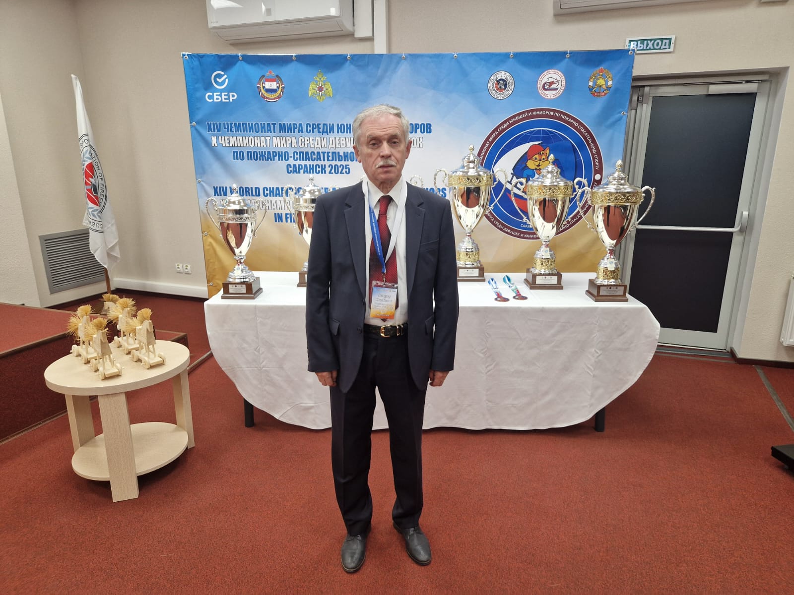 Будущие награды победителями ЧМ среди детей. Саранск-2025 г.