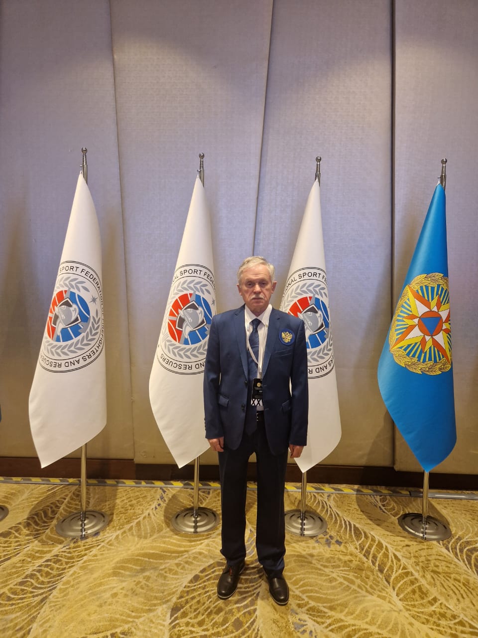 Делегацию от Российской Федерации представляет на Международной Конференции Кудинов Сергей Михайлович.