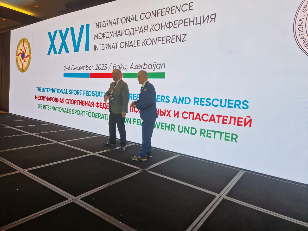 Выступление на Международной Конференции пожарных и спасателей.