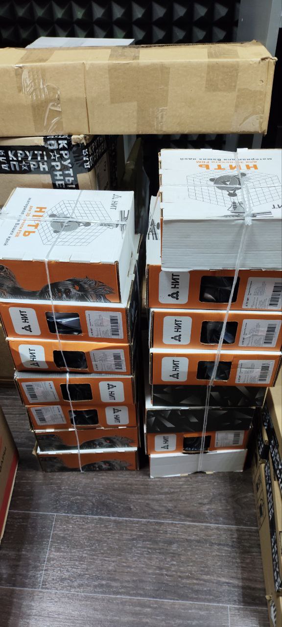 Для бойцов на передовой!